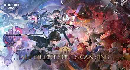 All Silent Souls Can Sing Lyrics