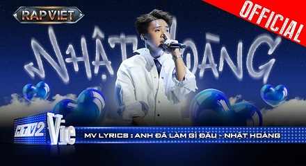 Anh Dã Làm Gì Dâu Lyrics