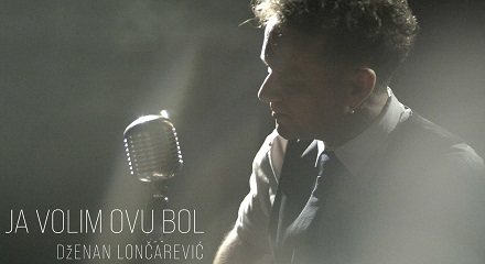 Ja volim ovu bol Lyrics