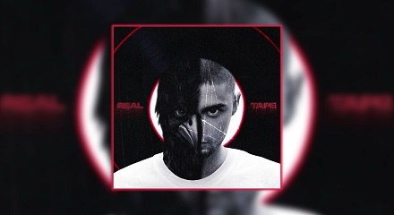 Periferija Lyrics